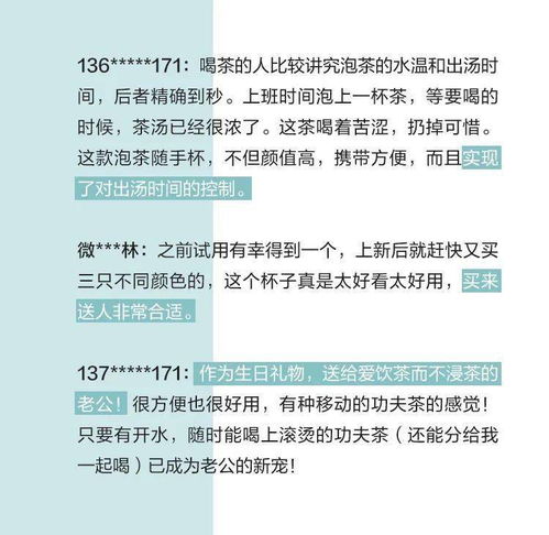 全网独一份,用户亲自上阵,这份测评超有料